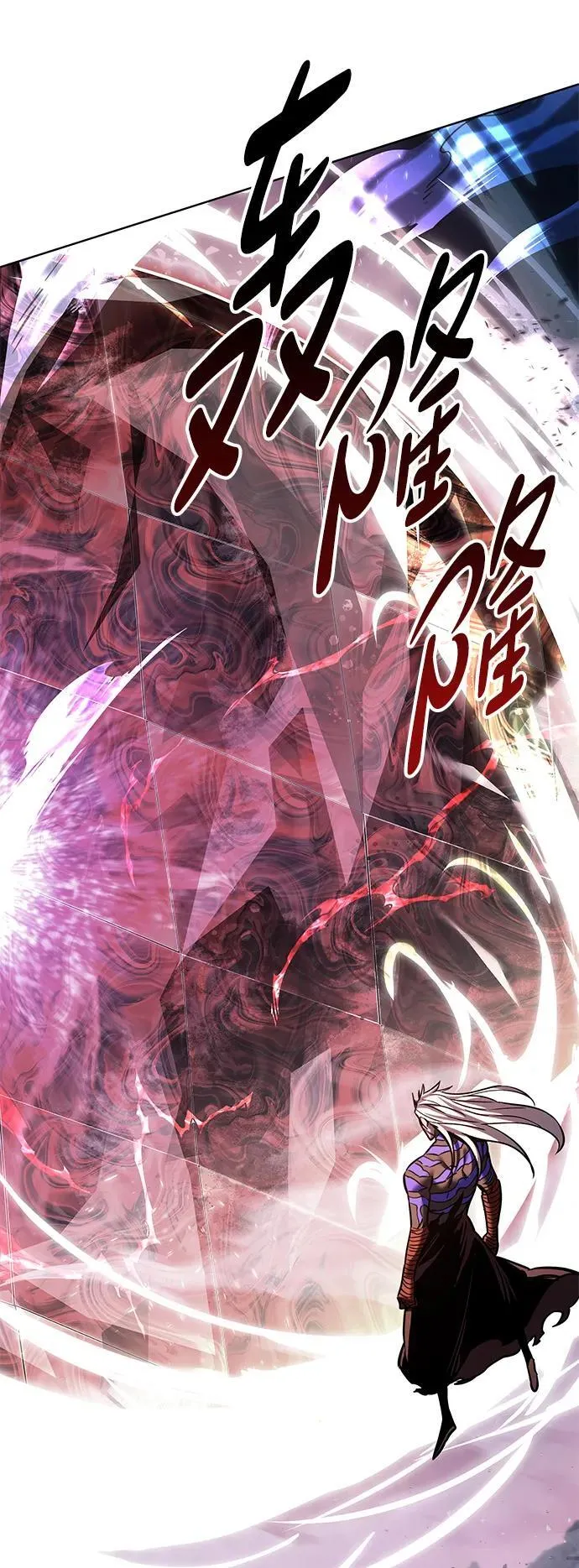 第317话 第55页