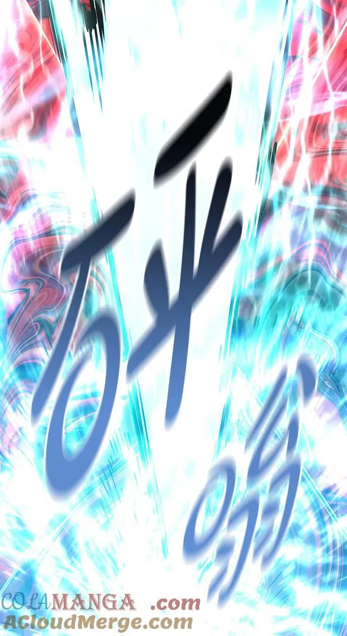 第317话 第73页
