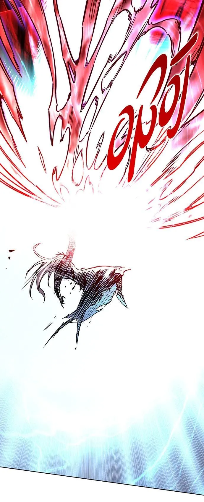 第317话 第88页