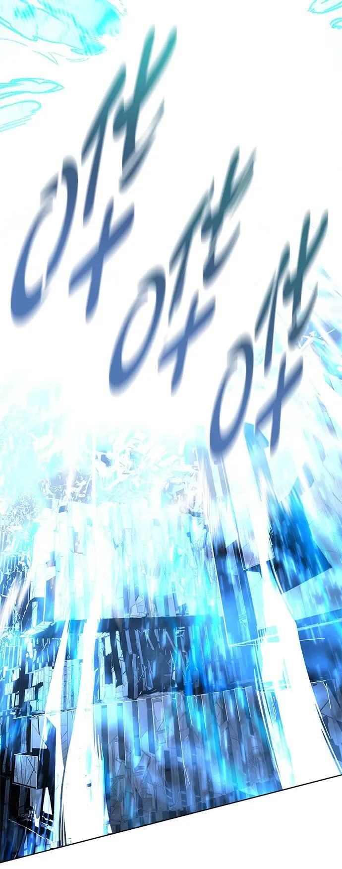 第317话 第96页