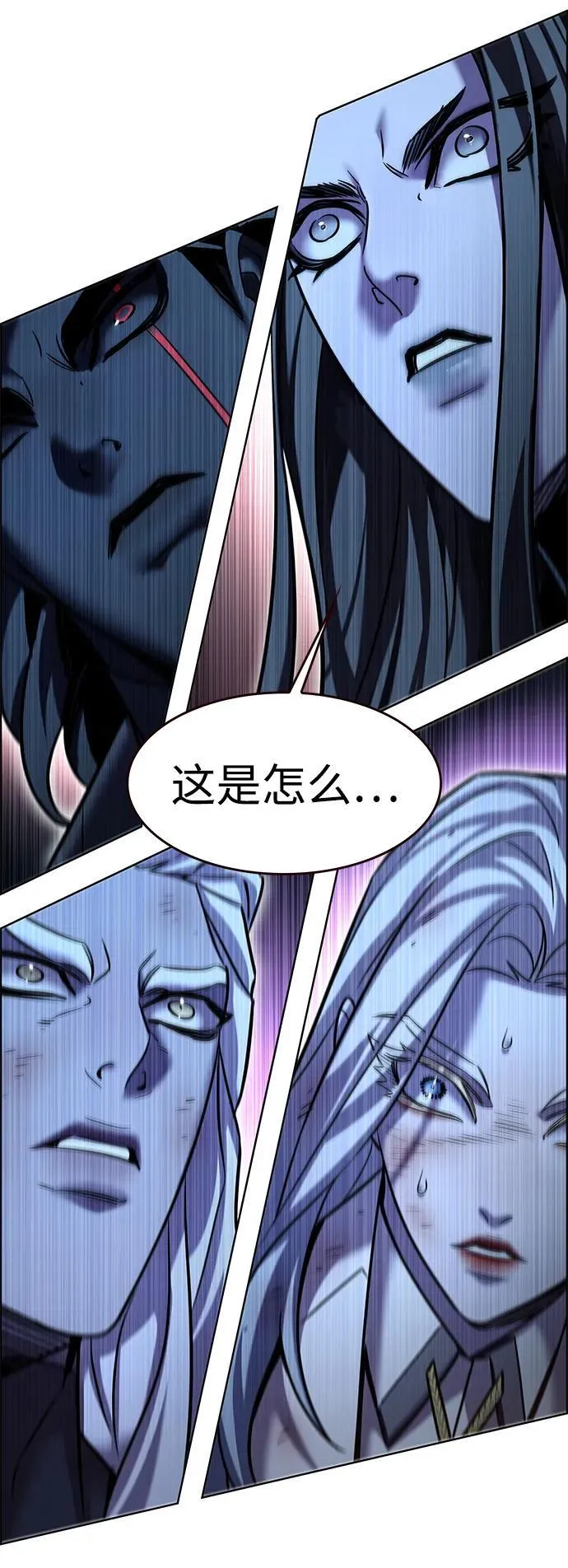 第317话 第102页