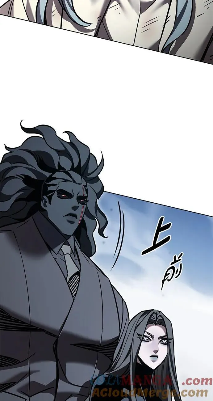 第318话 第17页