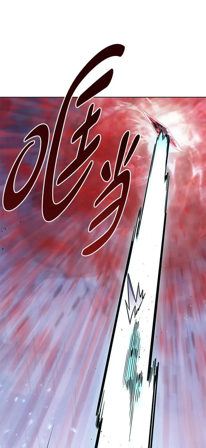 第318话 第35页