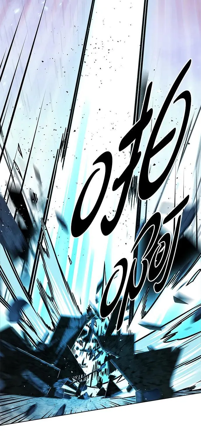 第318话 第36页