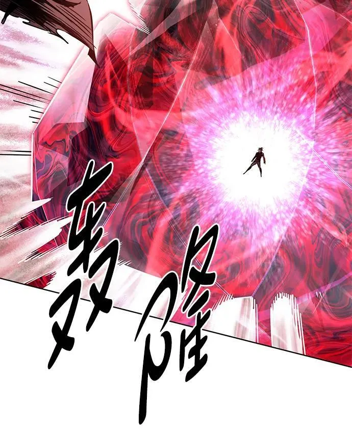 第318话 第46页