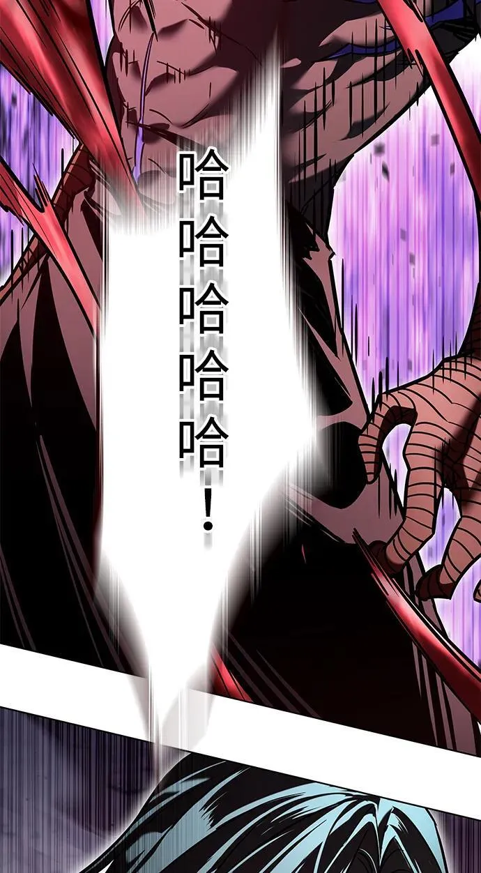 第318话 第62页
