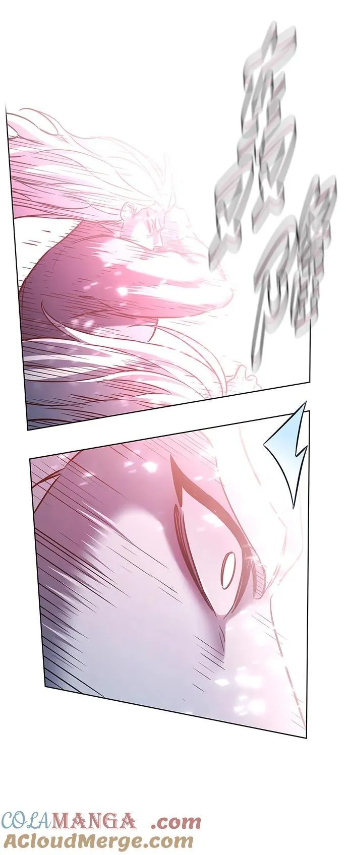 第318话 第93页