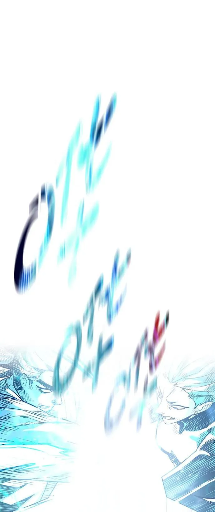 第319话 第2页