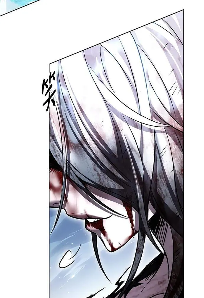 第319话 第15页