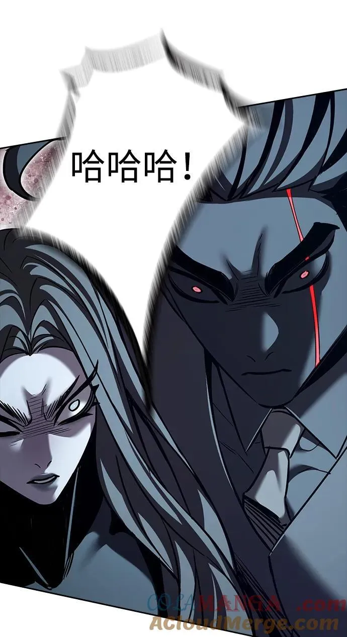第319话 第19页