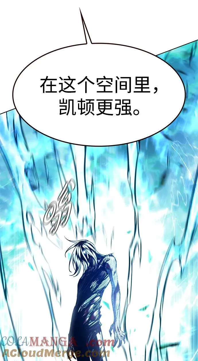 第319话 第31页