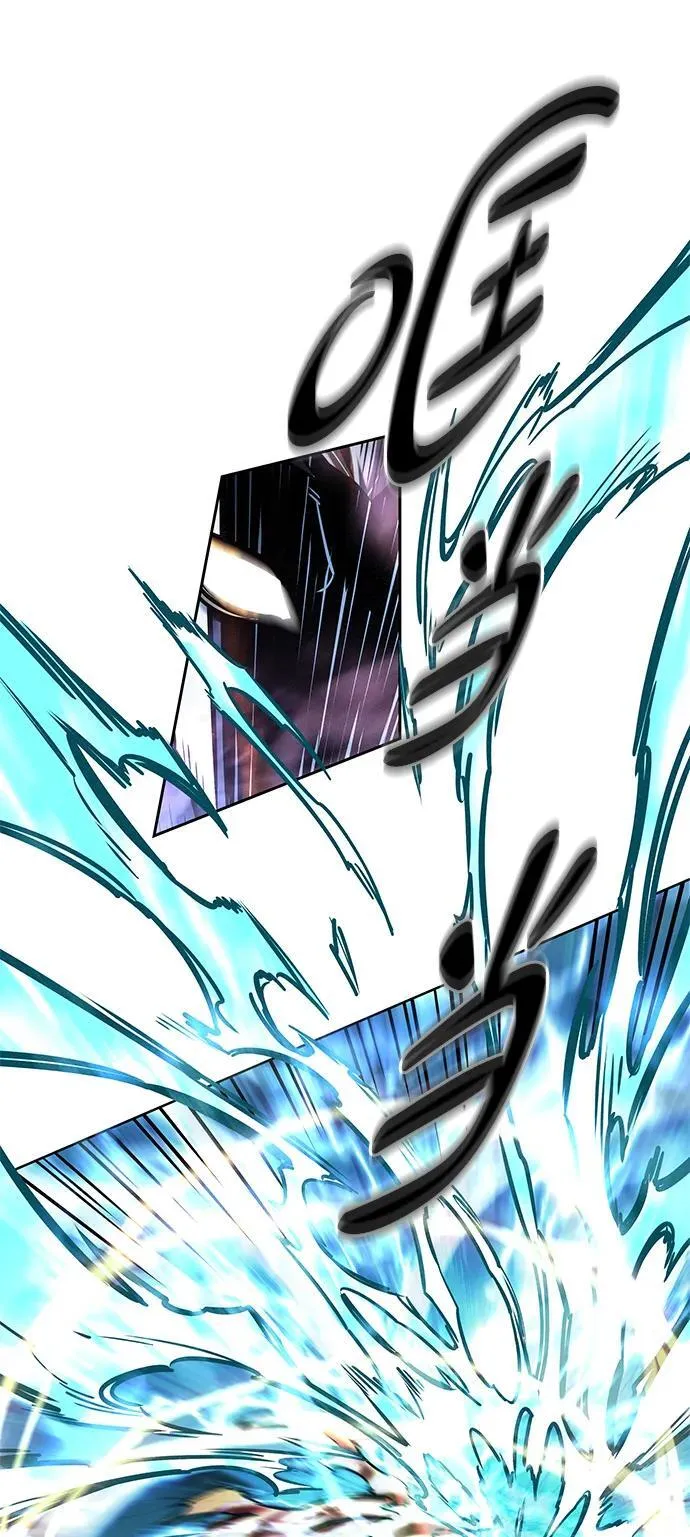 第319话 第42页