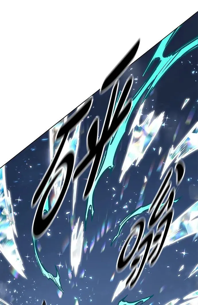 第319话 第50页