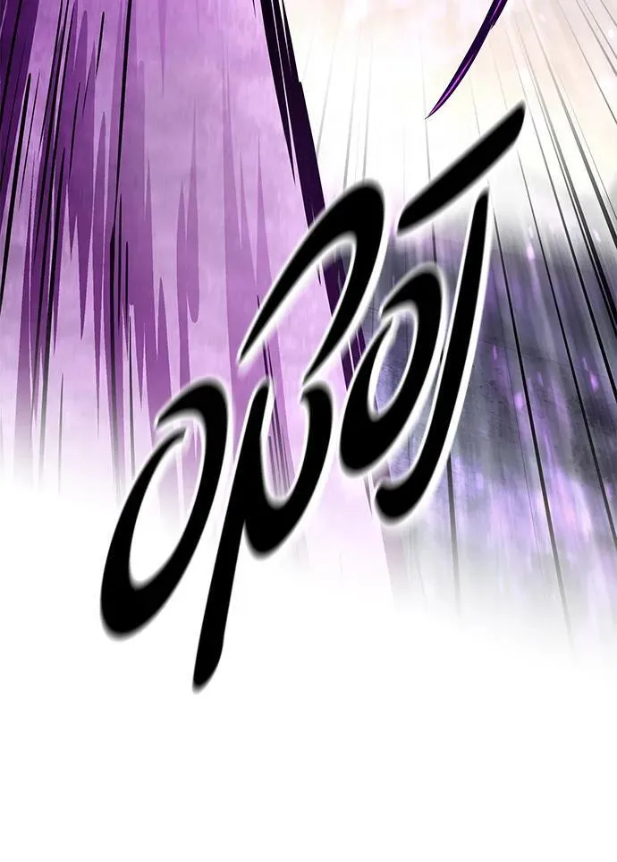 第319话 第63页