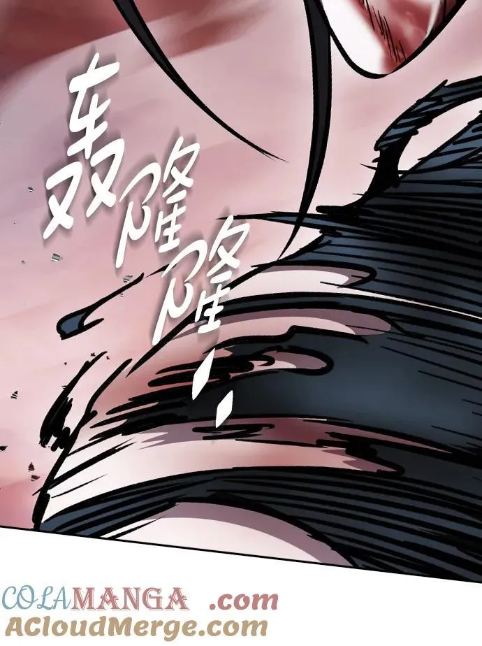 第320话 第55页