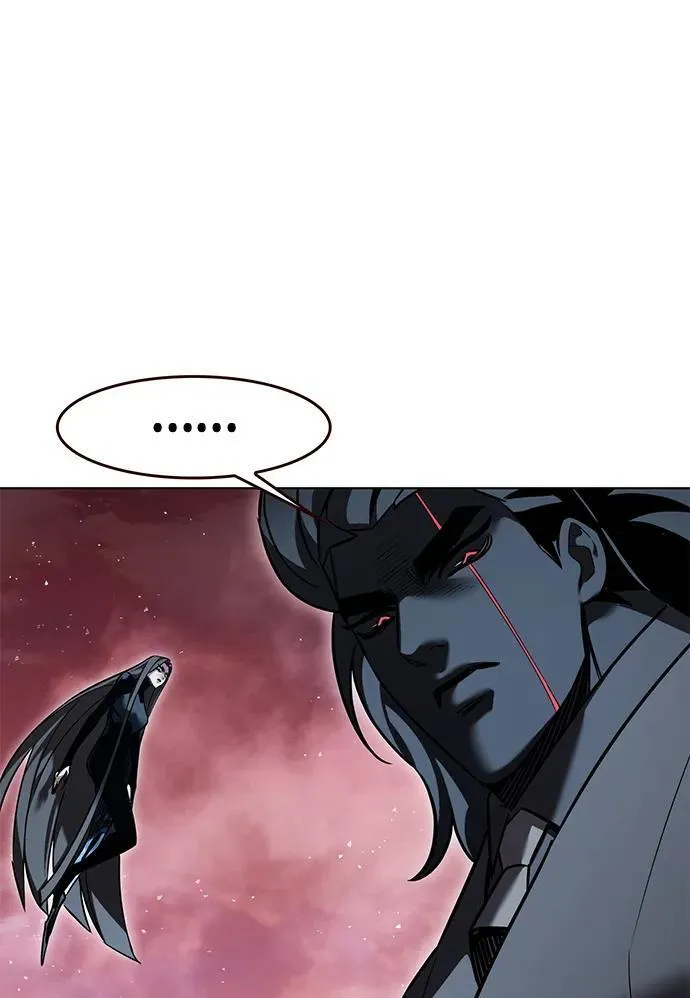 第320话 第56页