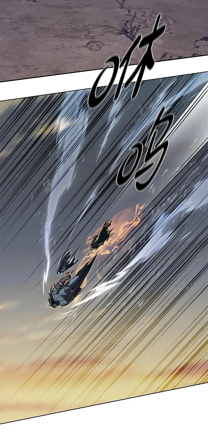 第320话 第71页