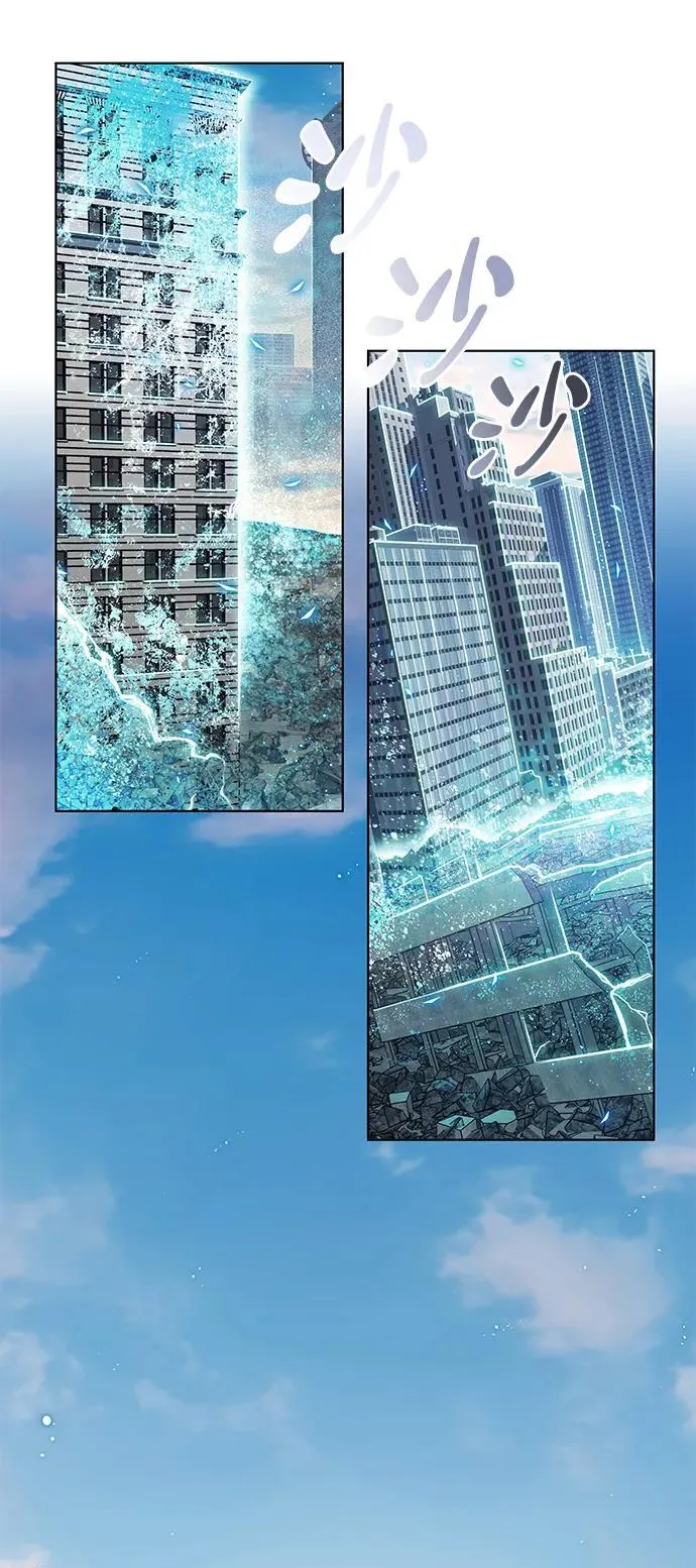 第321话 第17页