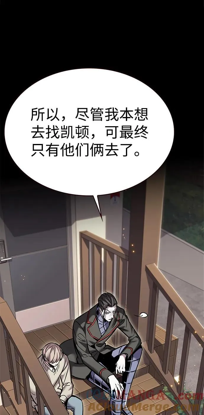 第321话 第34页