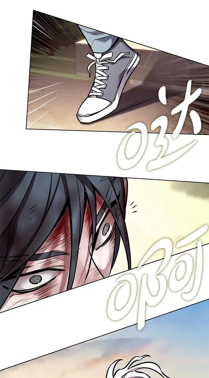 第321话 第42页