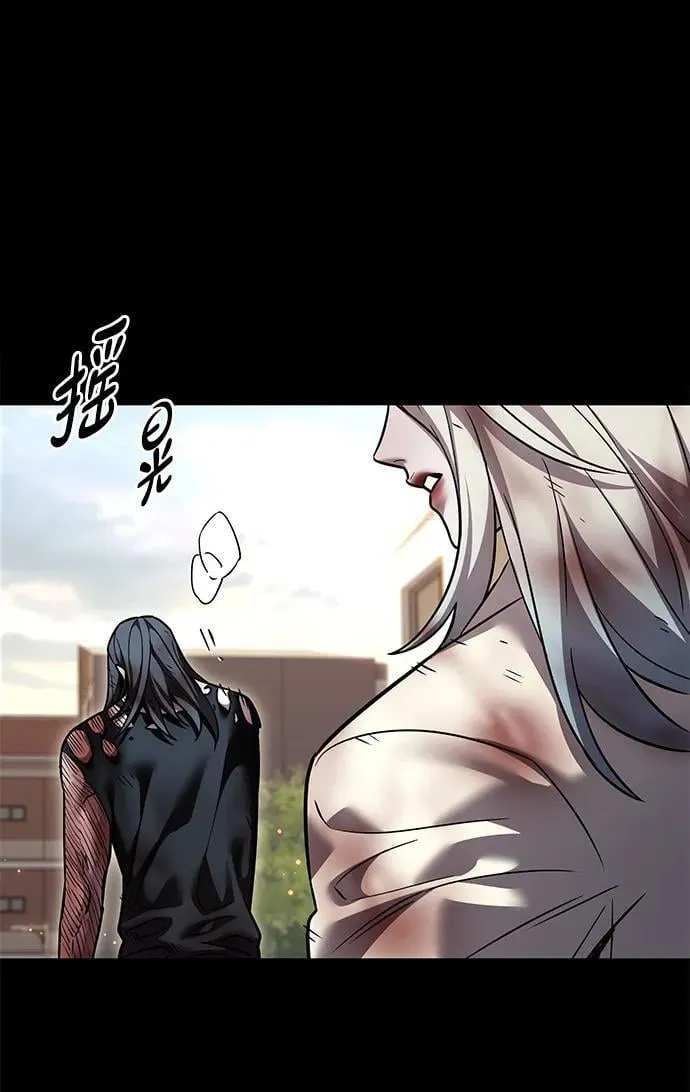 第321话 第60页