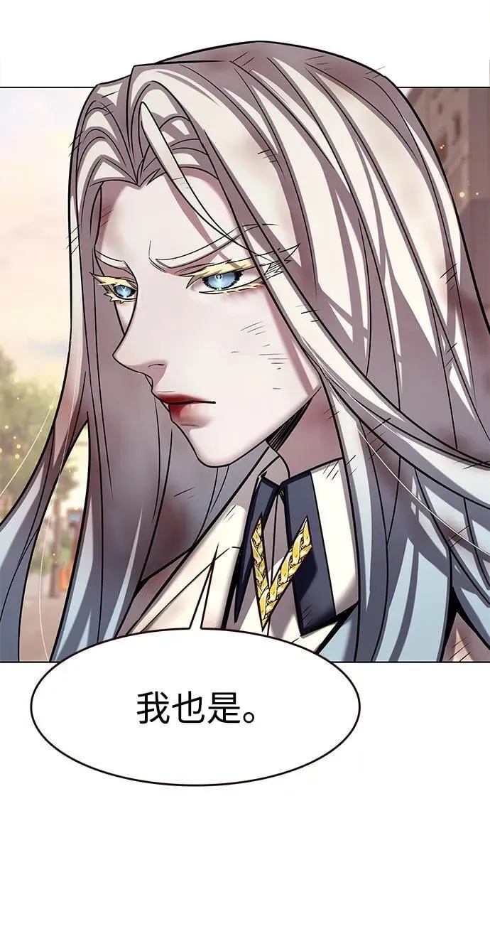 第321话 第68页