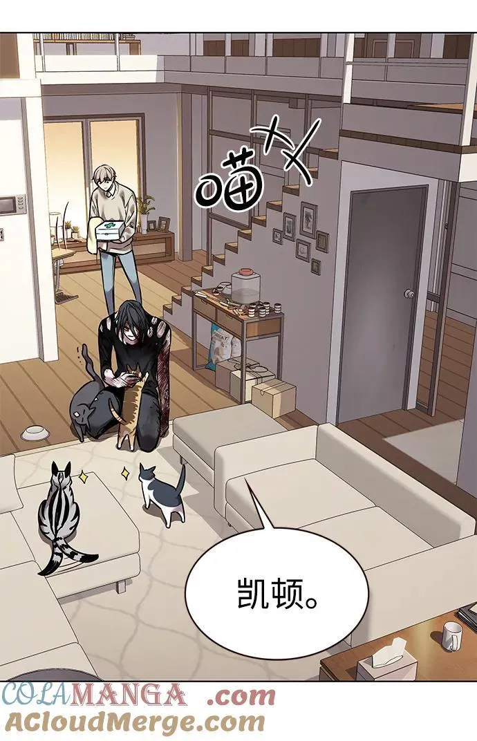 第321话 第76页