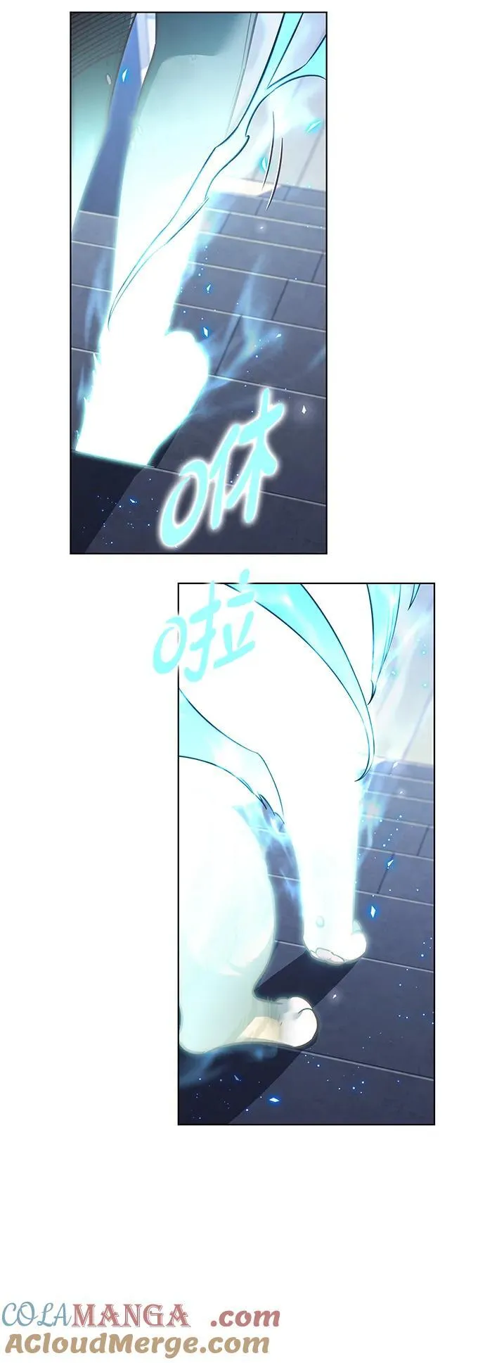 第321话 第85页