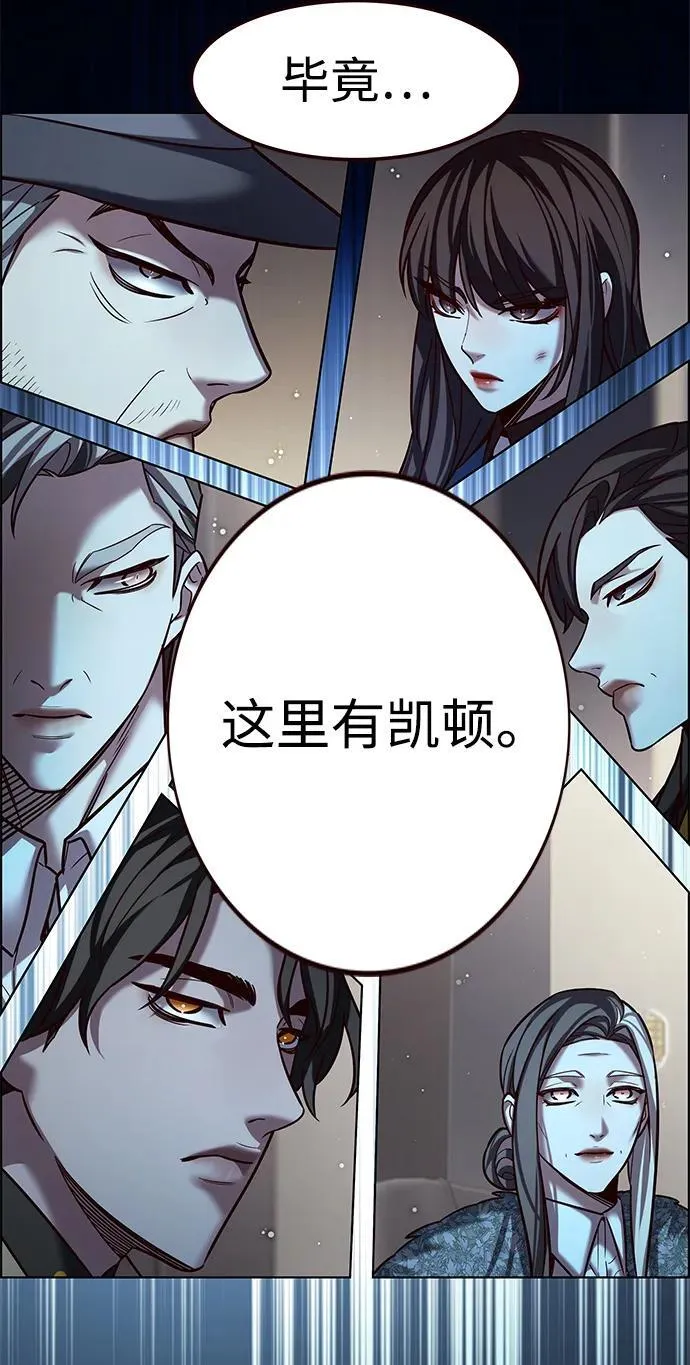 第322话 第33页