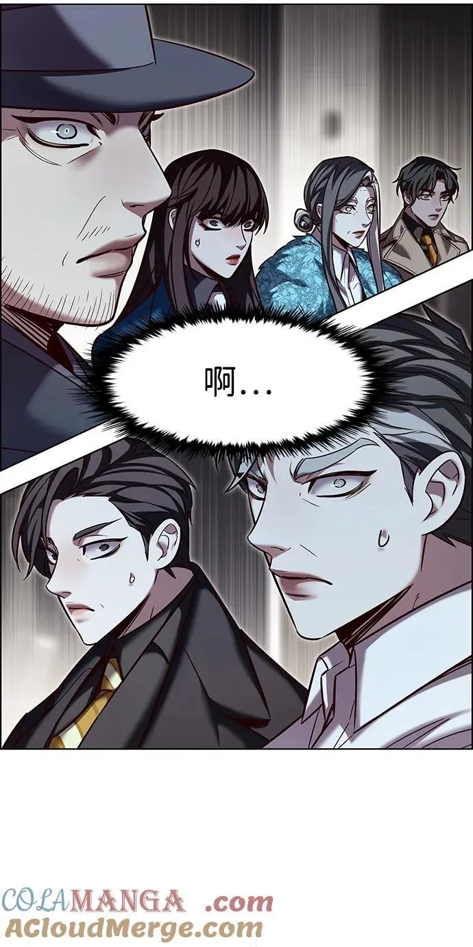 第322话 第40页