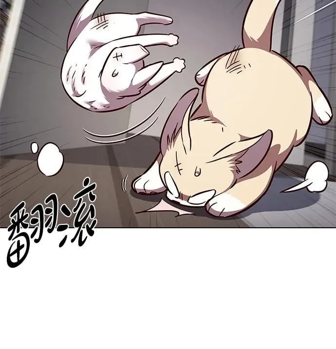 第322话 第54页