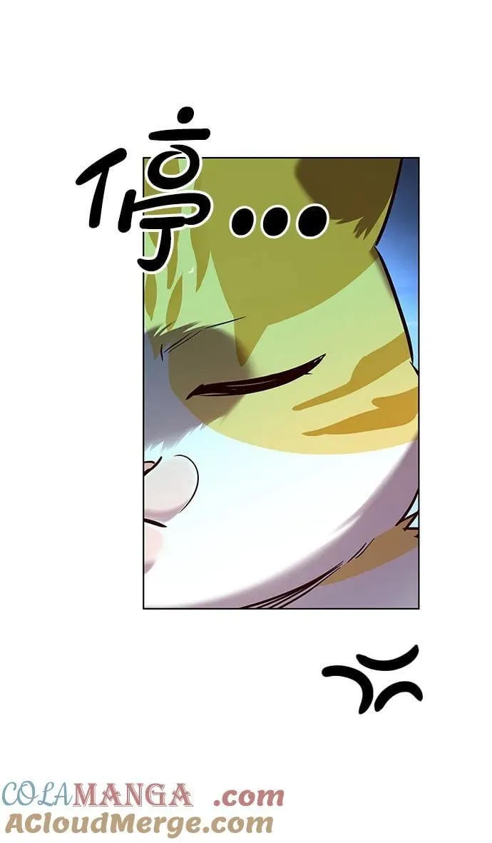 第322话 第58页