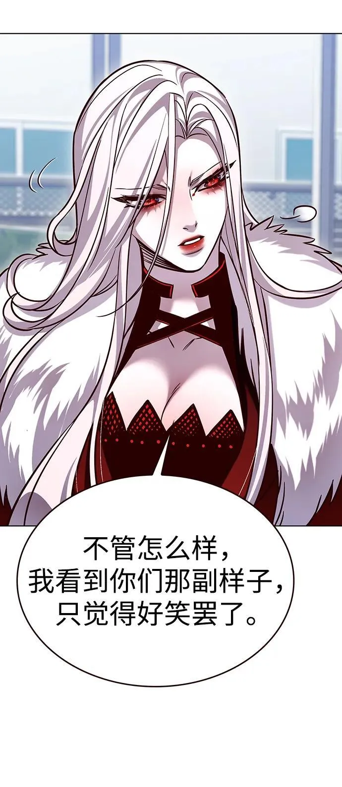 第322话 第72页