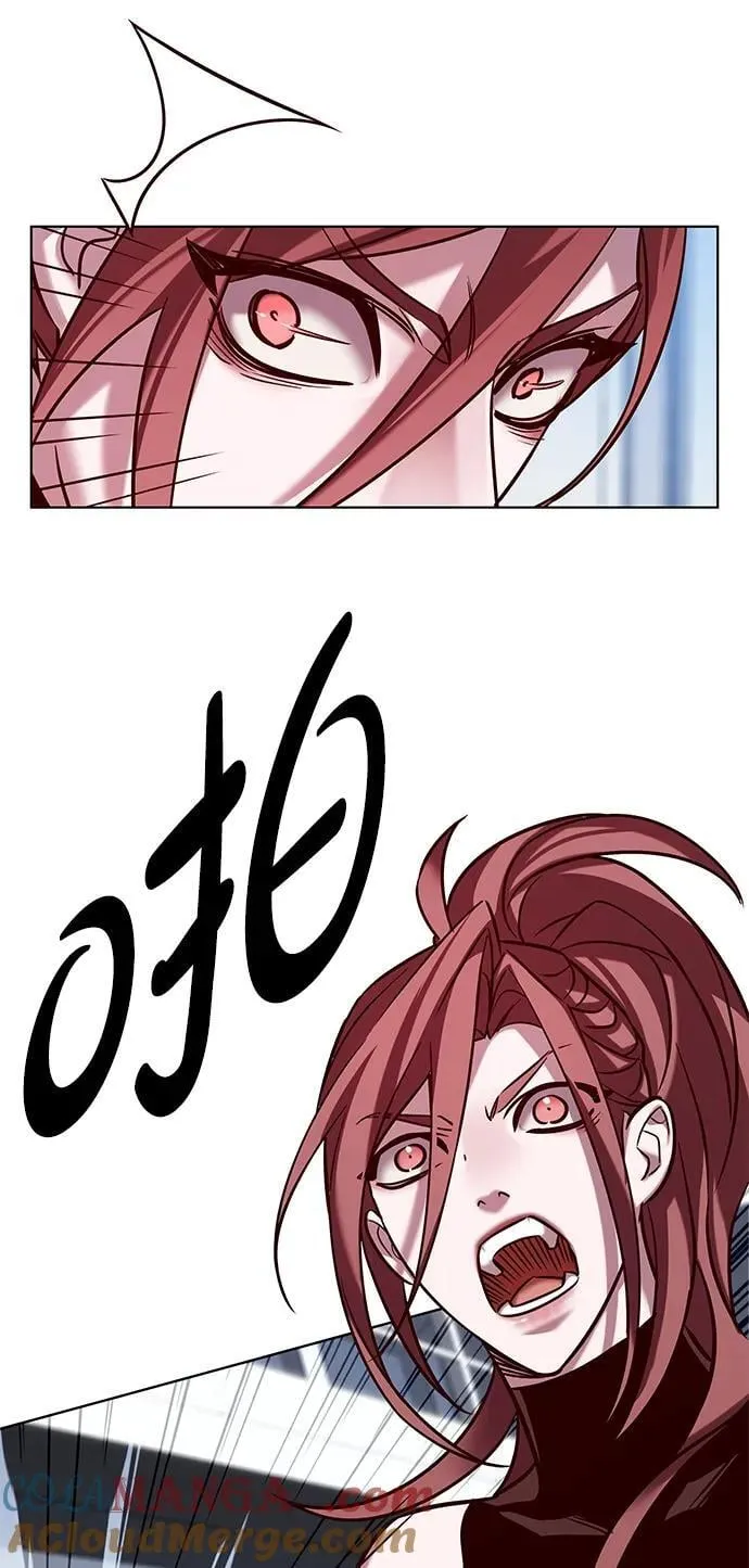 第322话 第82页