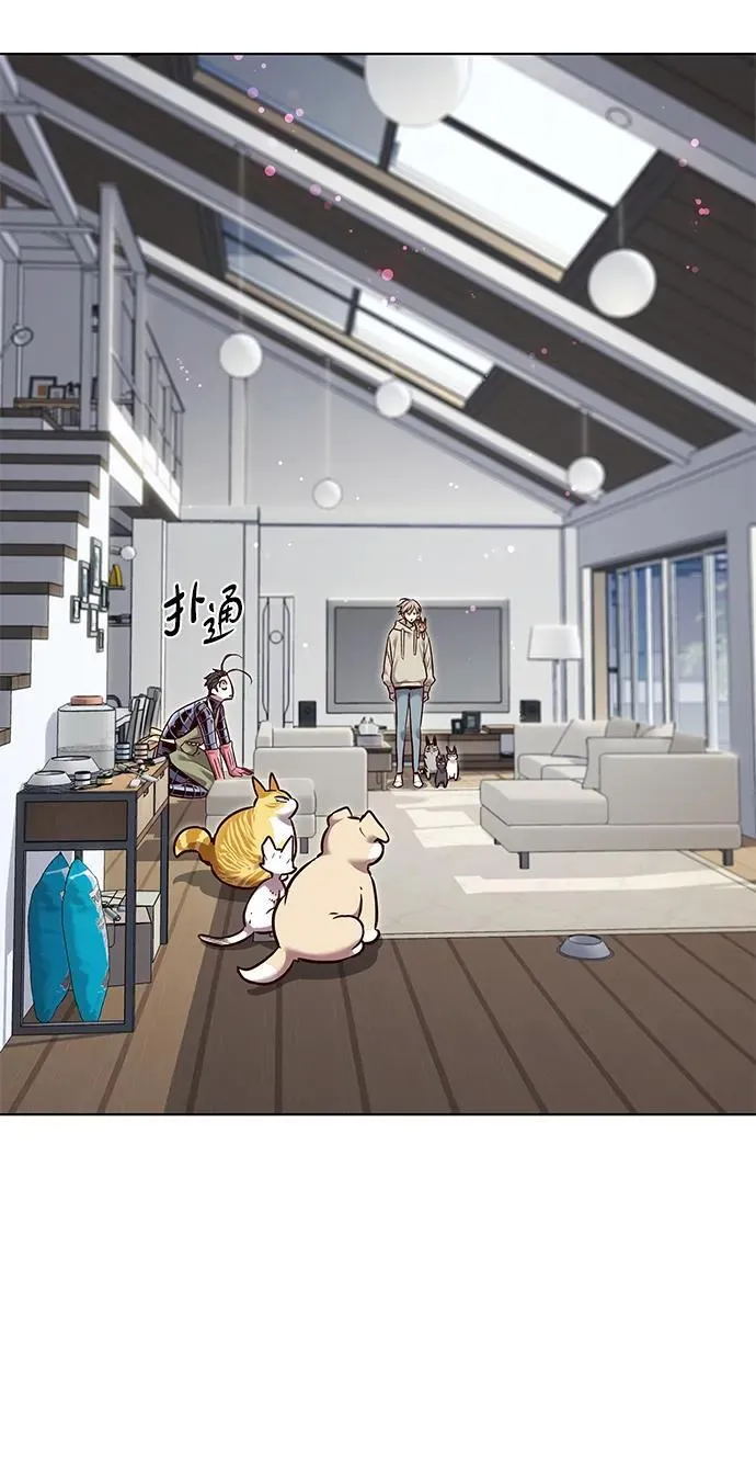 第322话 第93页