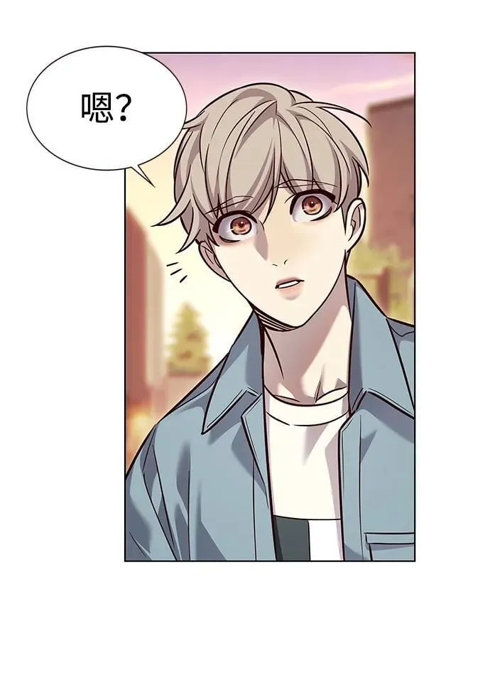 第323话 第26页