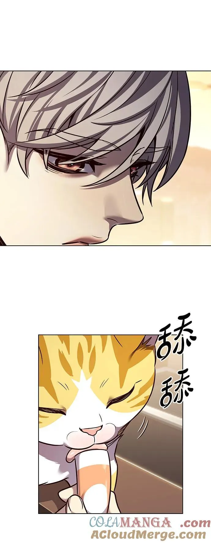 第323话 第31页