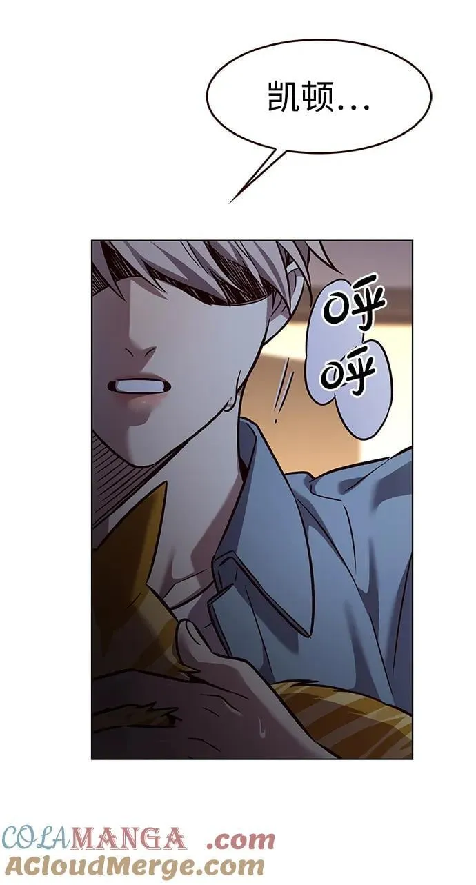 第323话 第37页