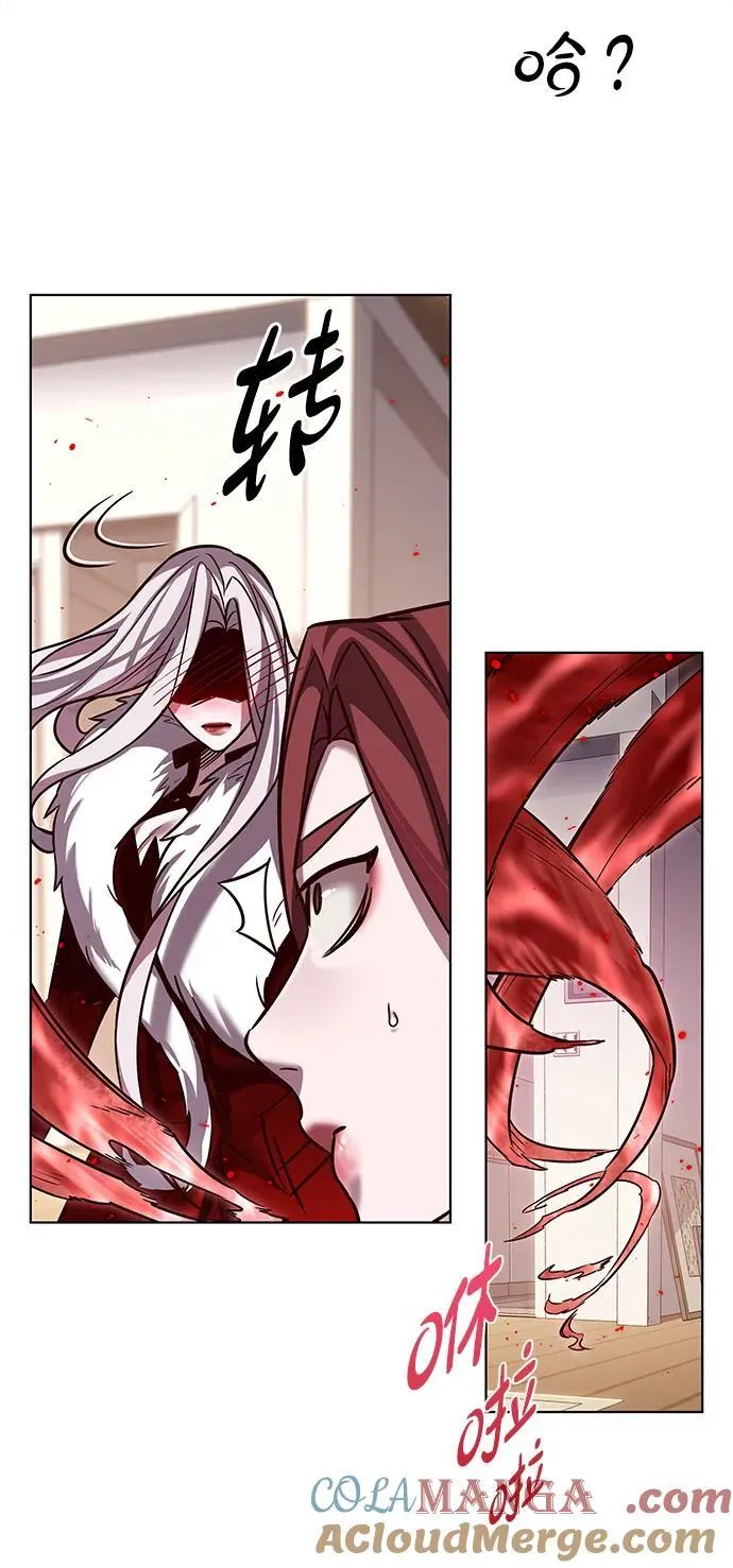 第323话 第91页