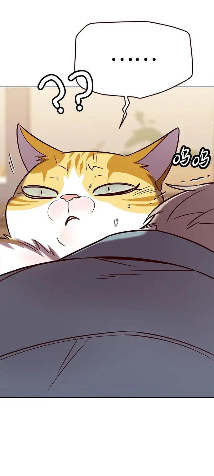 第323话 第93页