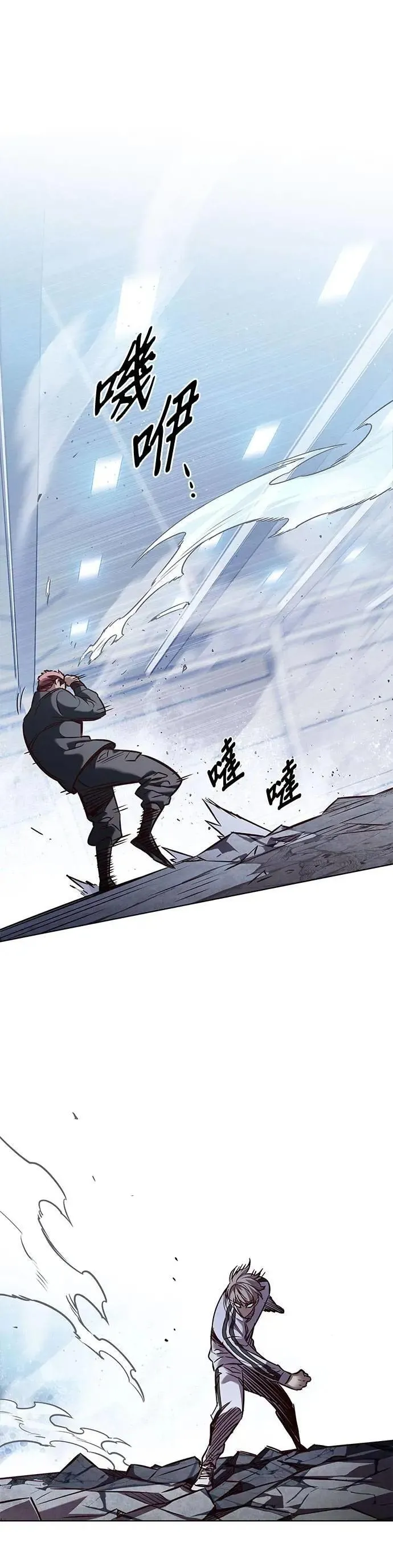 第324话 第37页