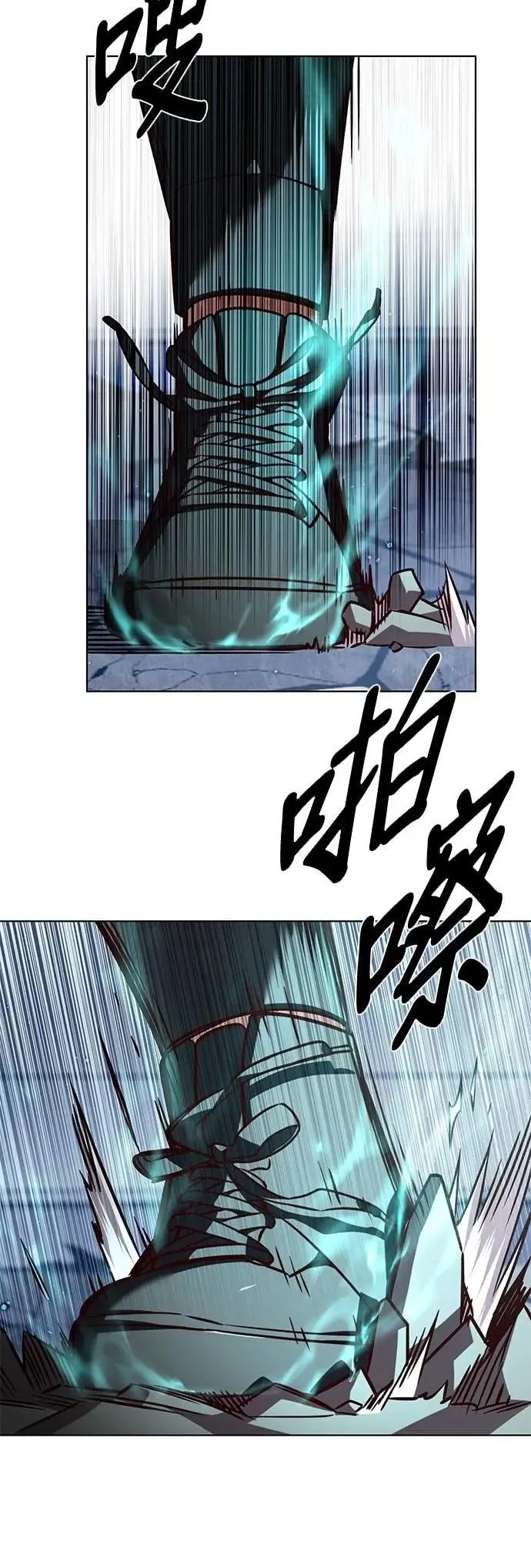 第324话 第46页