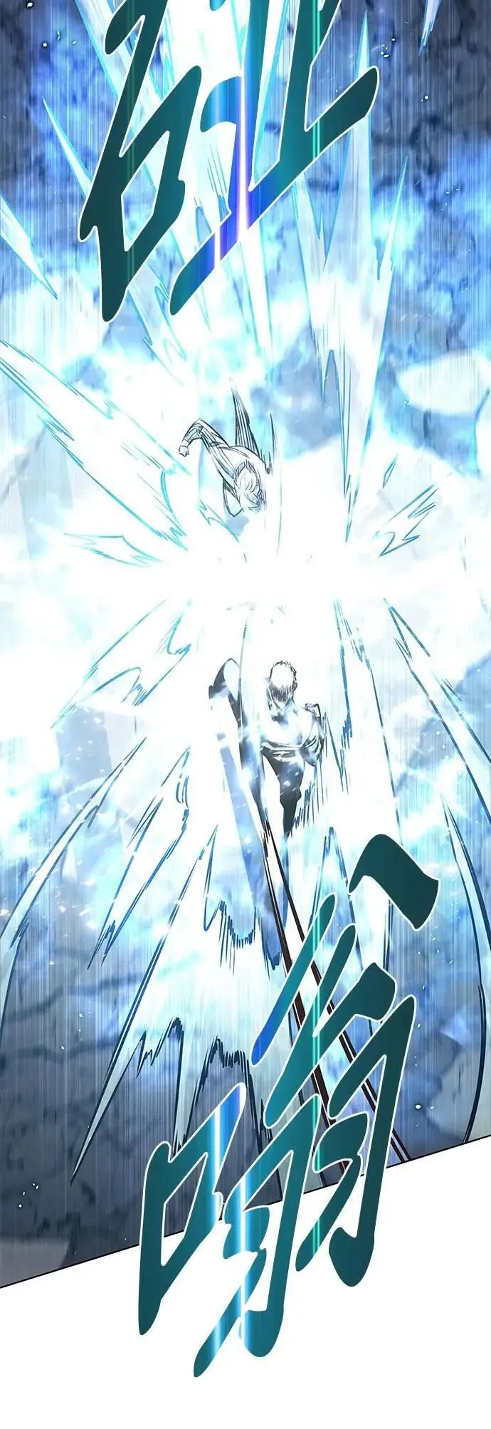 第324话 第49页