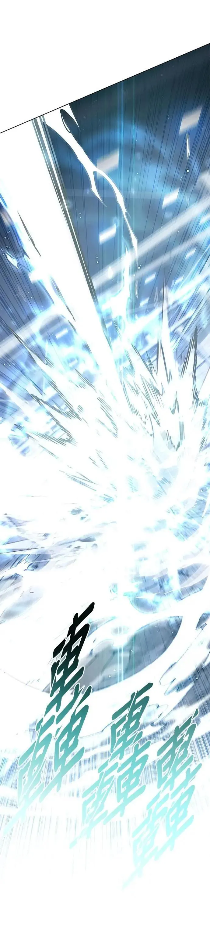 第324话 第51页
