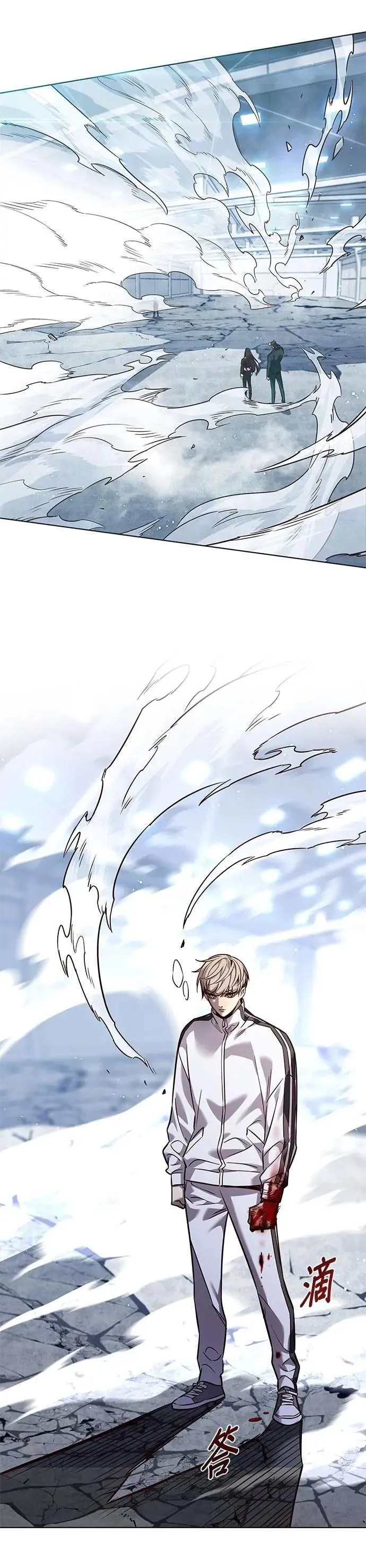第324话 第54页
