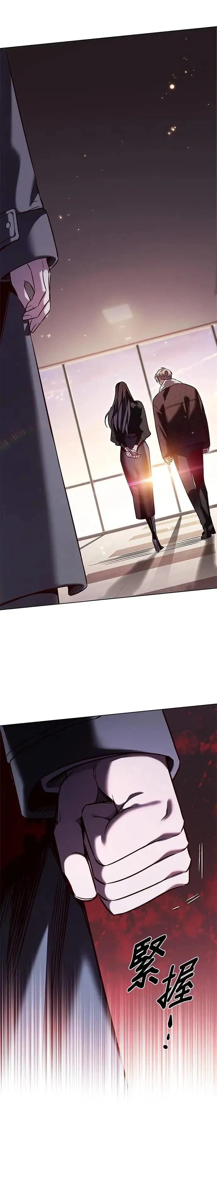 第326话 第56页