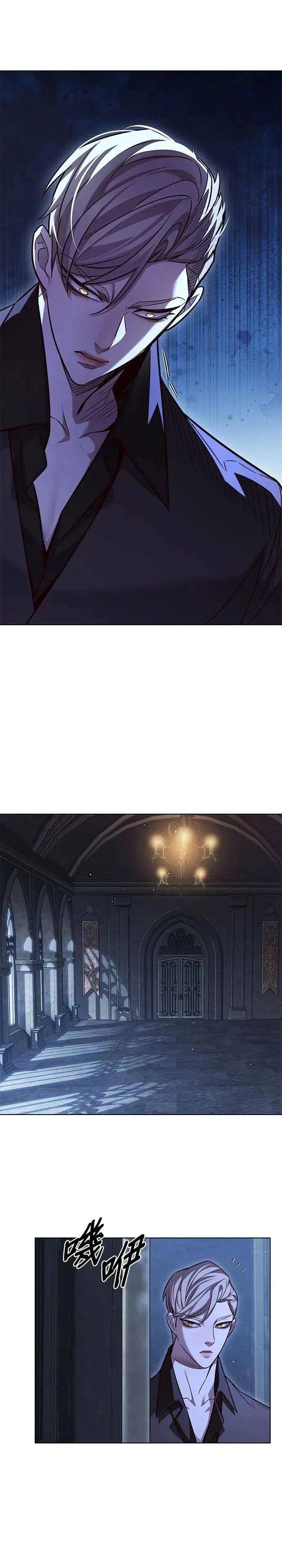 第327话 第14页
