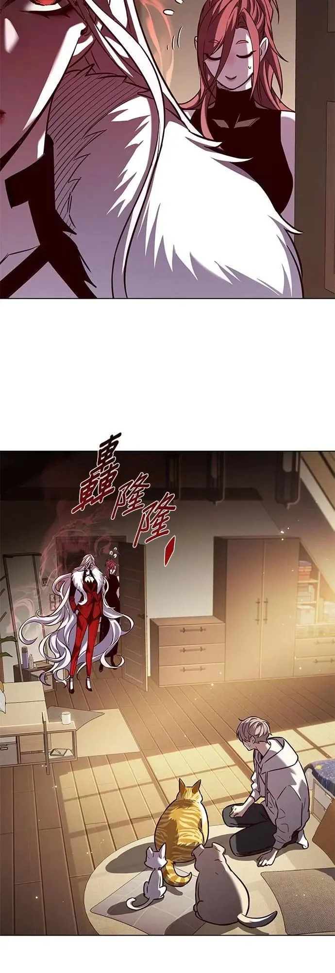 第329话 第29页