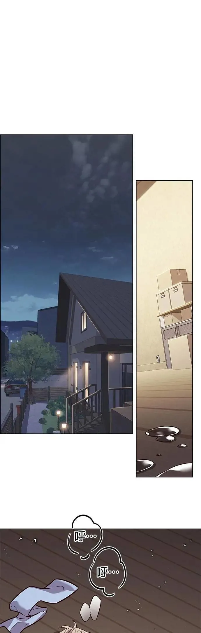 第329话 第46页