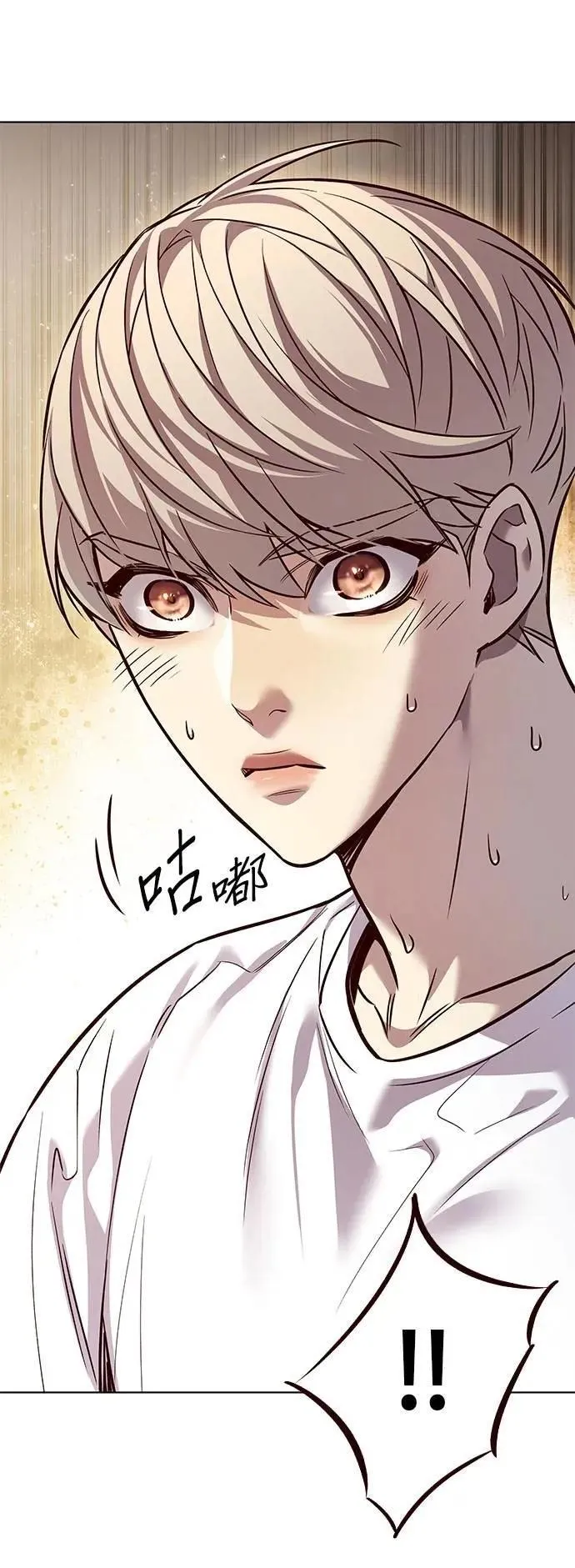 第329话 第50页